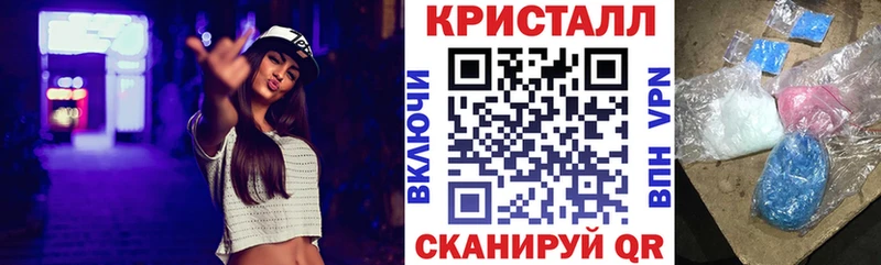 Amphetamine Розовый  kraken   Кольчугино 