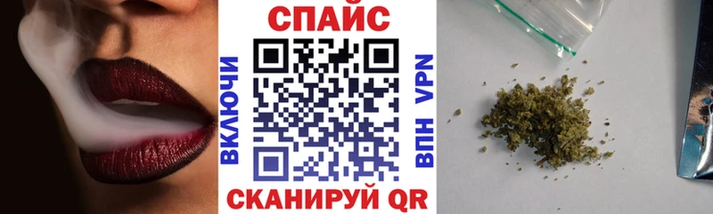 как найти   blacksprut вход  Бутират буратино  Кольчугино 