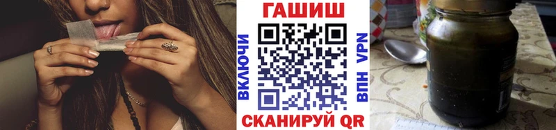 KRAKEN как зайти  Кольчугино  ГАШИШ гарик 