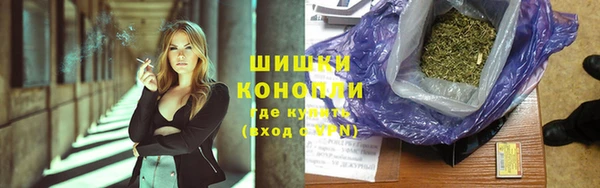 кокс Переславль-Залесский
