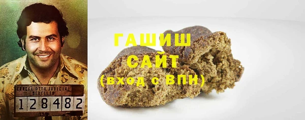 твердый Пестово