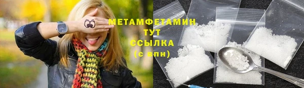 кокс Переславль-Залесский