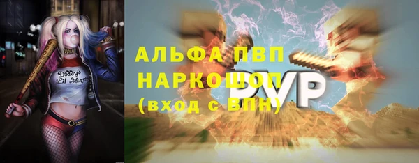 кокс Переславль-Залесский