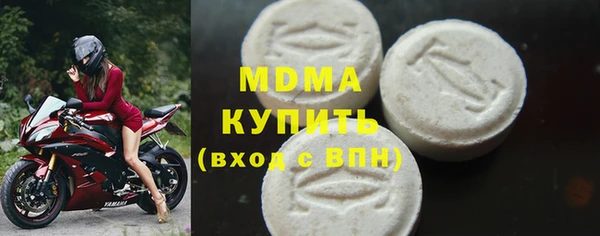 винт Пересвет