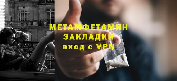 винт Пересвет