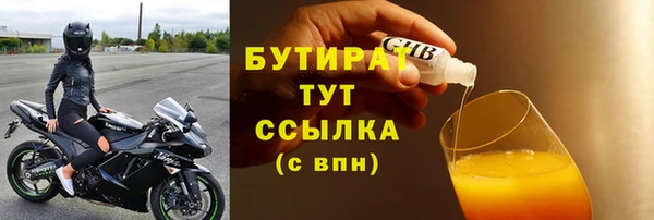 твердый Пестово