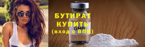 jwh Данков