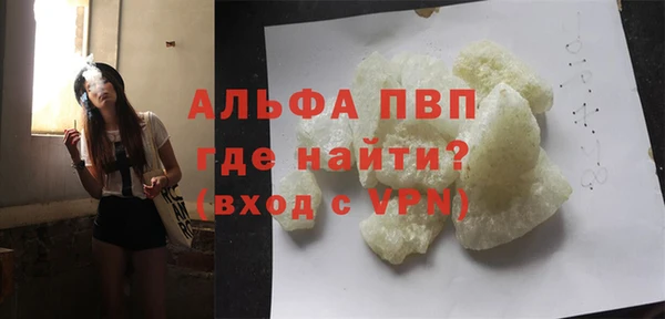 твердый Пестово