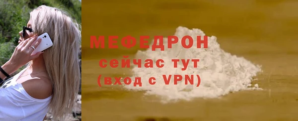 твердый Пестово