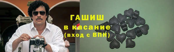 кокс Переславль-Залесский