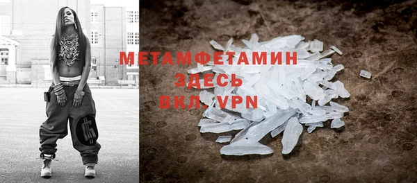 винт Пересвет
