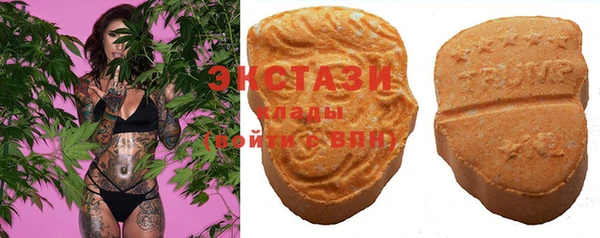 кокс Переславль-Залесский