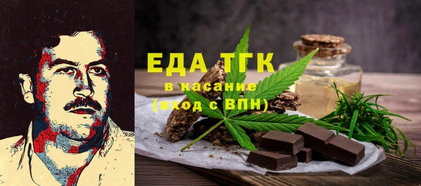 кокс Переславль-Залесский