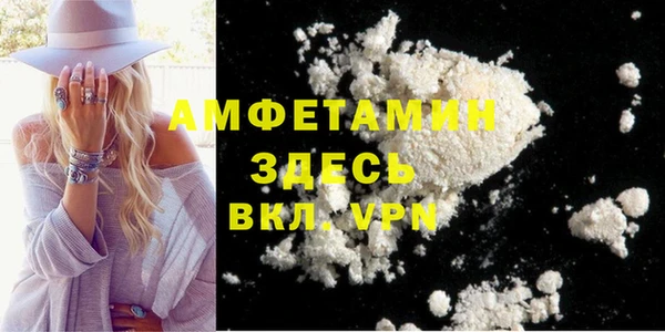 твердый Пестово