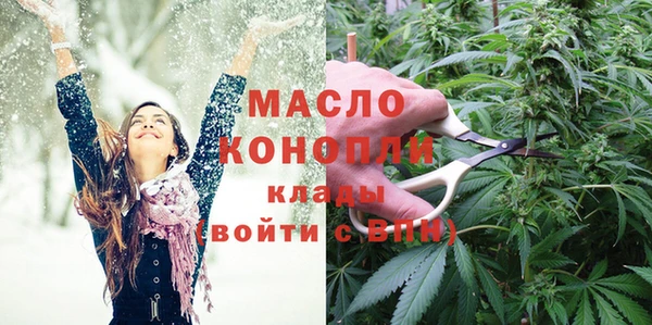 кокс Переславль-Залесский