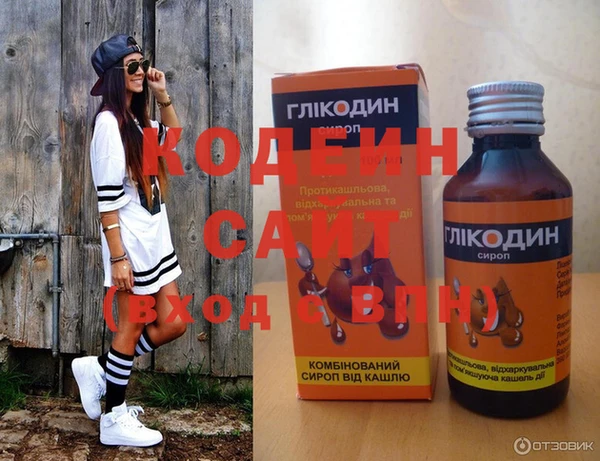 твердый Пестово