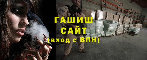 кокс Переславль-Залесский