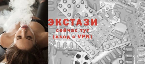 твердый Пестово