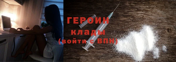 винт Пересвет
