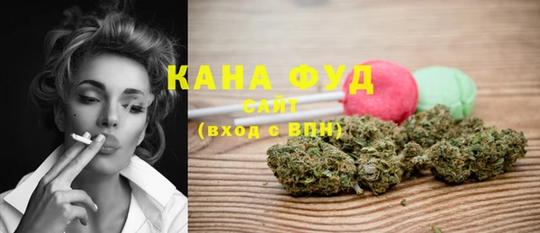 кокс Переславль-Залесский