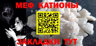 ГАЛЛЮЦИНОГЕННЫЕ ГРИБЫ Гатчина