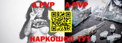 первитин Гагарин
