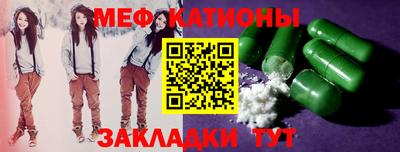 ГАЛЛЮЦИНОГЕННЫЕ ГРИБЫ Гатчина