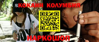 первитин Гагарин
