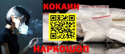 ГАЛЛЮЦИНОГЕННЫЕ ГРИБЫ Гатчина