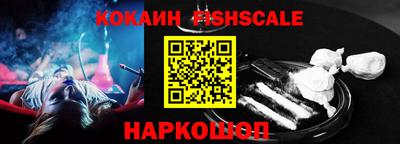 ГАЛЛЮЦИНОГЕННЫЕ ГРИБЫ Гатчина