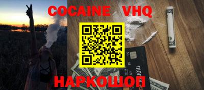 а пвп мука Гай