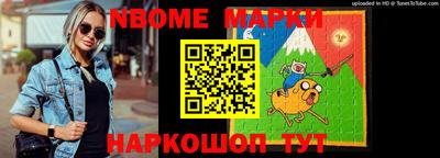 первитин Гагарин