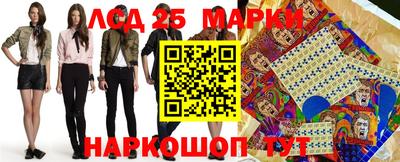 первитин Гагарин