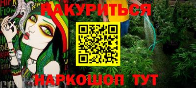 а пвп мука Гай