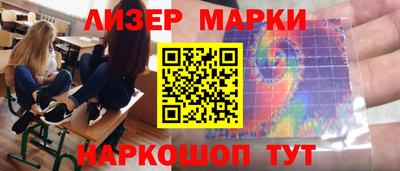 первитин Гагарин