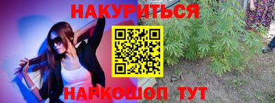 ГАЛЛЮЦИНОГЕННЫЕ ГРИБЫ Гатчина