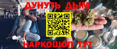 а пвп мука Гай