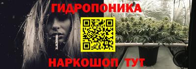 ГАЛЛЮЦИНОГЕННЫЕ ГРИБЫ Гатчина