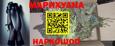 ГАЛЛЮЦИНОГЕННЫЕ ГРИБЫ Гатчина