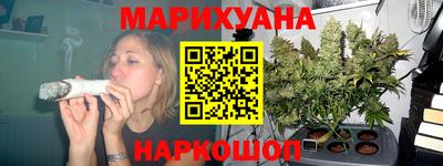 первитин Гагарин