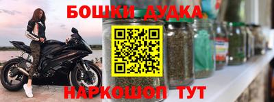 ГАЛЛЮЦИНОГЕННЫЕ ГРИБЫ Гатчина