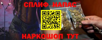 первитин Гагарин