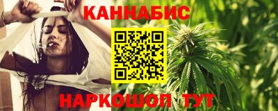 а пвп мука Гай