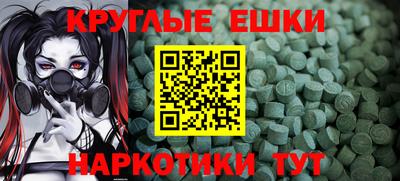 ГАЛЛЮЦИНОГЕННЫЕ ГРИБЫ Гатчина