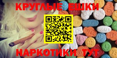 а пвп мука Гай