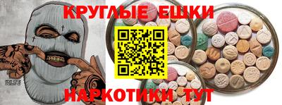 первитин Гагарин