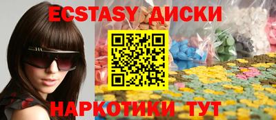 первитин Гагарин