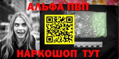 а пвп мука Гай