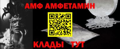 ГАЛЛЮЦИНОГЕННЫЕ ГРИБЫ Гатчина