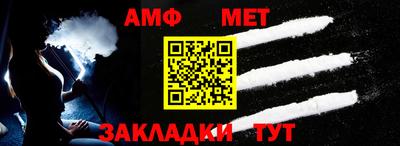 а пвп мука Гай